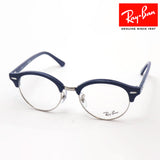 レイバン メガネ Ray-Ban RX4246V 8231 クラブラウンド