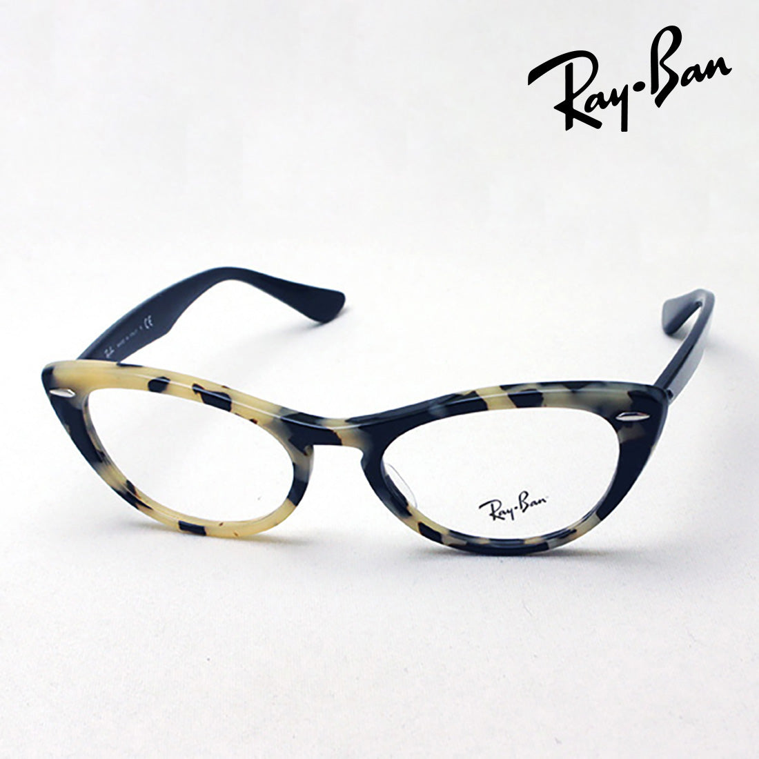 Gafas ray-ban ray-ban rx4314v 5939 nina