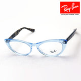 Glasias Ray-Ban Ray-Ban RX4314V 8082 Nina