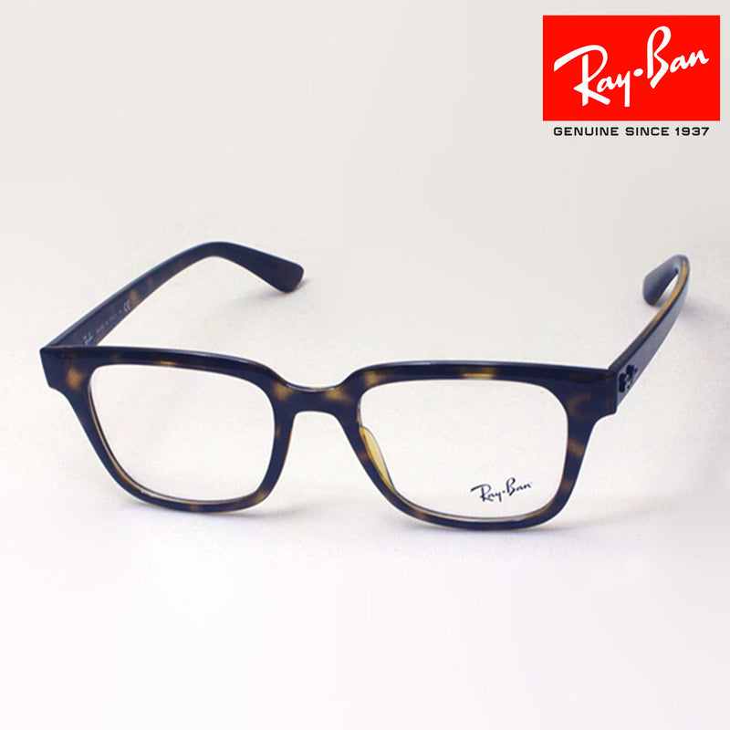 Glasias Ray-Ban Ray-Ban RX4323VF 2012