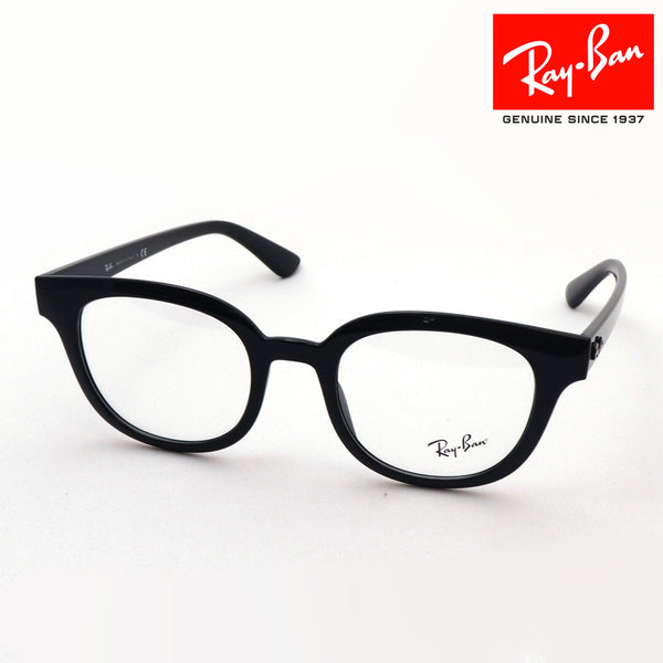 Glasias Ray-Ban Ray-Ban RX4324VF 2000