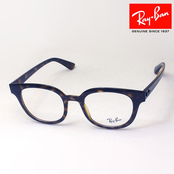 Ray-Ban Glasses Ray-Ban RX4324VF 2012