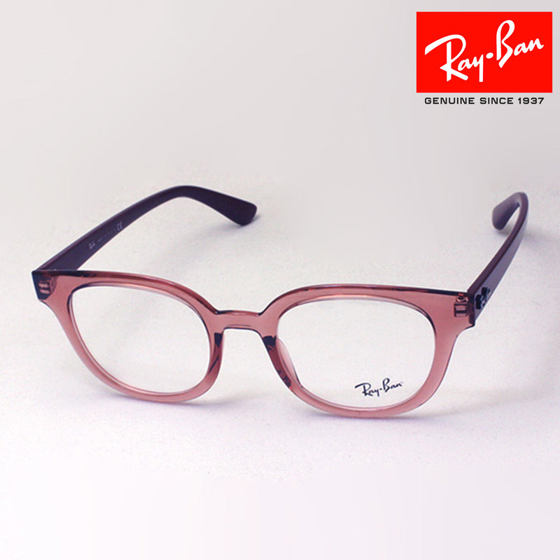 Gafas ray-ban ray-ban rx4324vf 5942