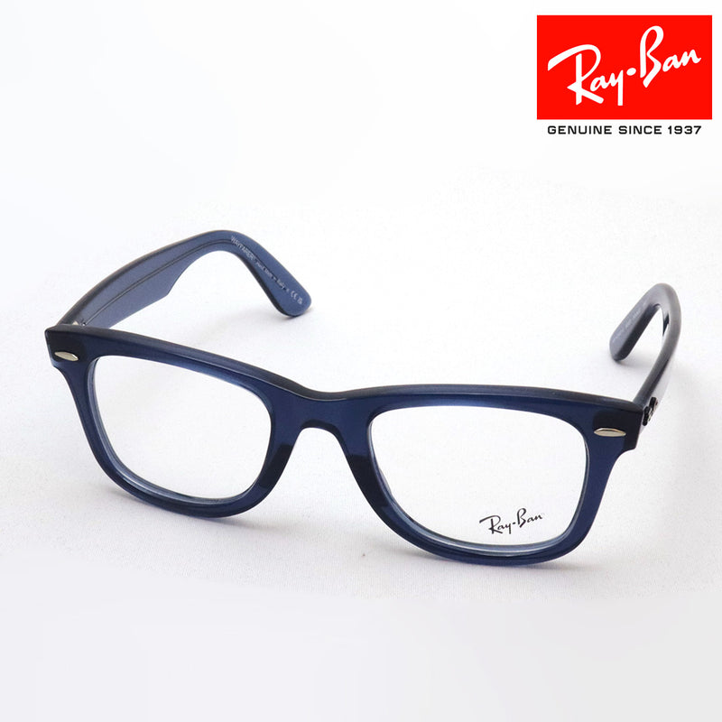 レイバン メガネ Ray-Ban RX4340V 8223