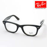 Ray-Ban Glasses RAY-BAN RX4340V 8224