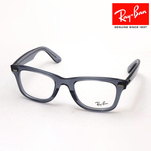 レイバン メガネ Ray-Ban RX4340V 8225