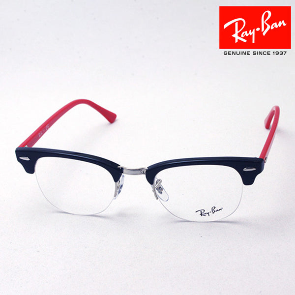 Ray-Ban Glasses RAY-BAN RX4354V 5905 Club Master