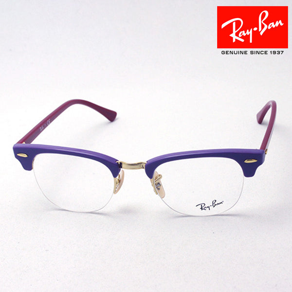 Glasias Ray-Ban Ray-Ban RX4354V 5908 Club Master