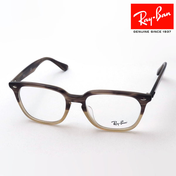 射线玻璃杯Ray-Ban RX4362VF 8107