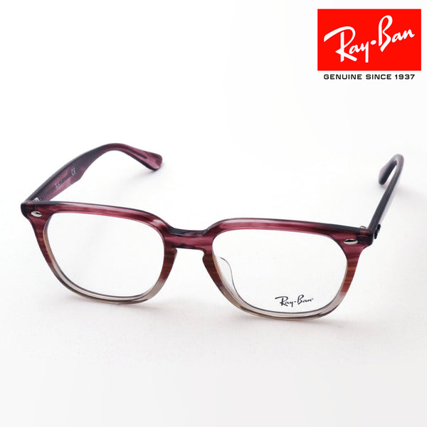 射线玻璃杯Ray-Ban RX4362VF 8145