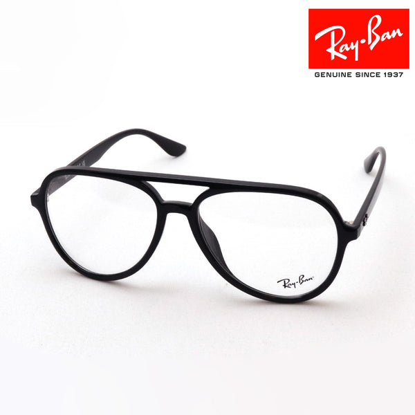 Glasias Ray-Ban Ray-Ban RX4376VF 2000