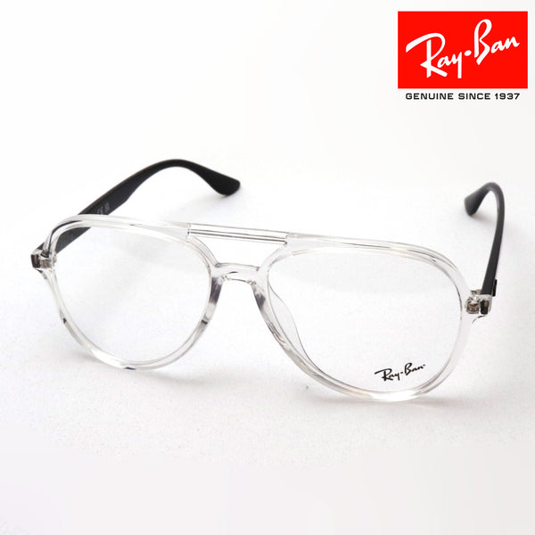 Glasias Ray-Ban Ray-Ban RX4376VF 5943