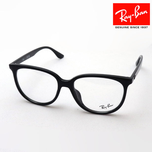 Gafas ray-ban ray-ban rx4378vf 2000