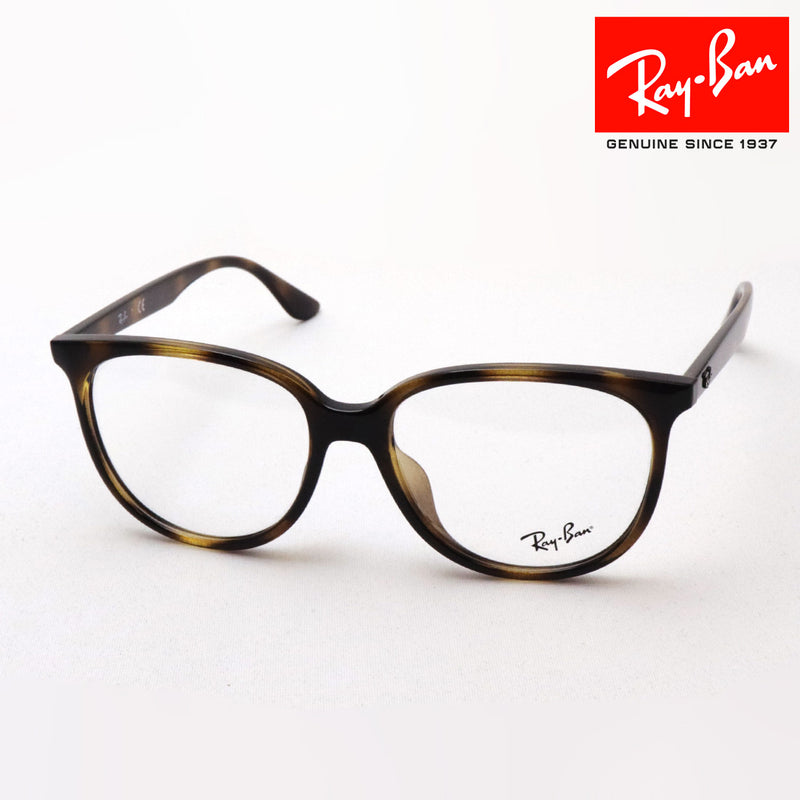 レイバン メガネ Ray-Ban RX4378VF 2012