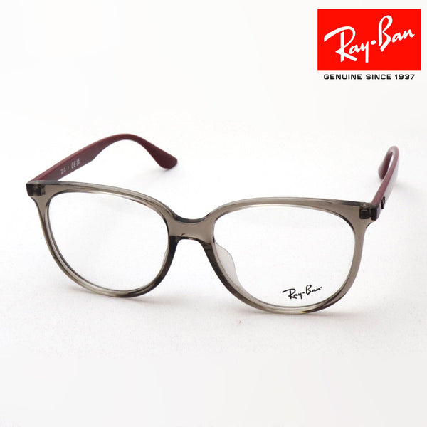 射线玻璃杯Ray-Ban RX4378VF 8083