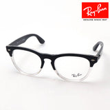 レイバン メガネ Ray-Ban RX4471V 8193