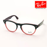 レイバン メガネ Ray-Ban RX4471V 8194