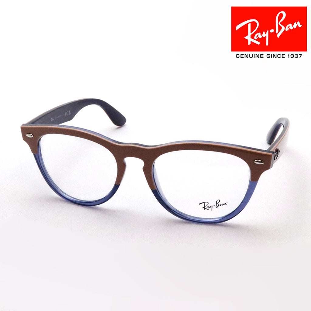 レイバン メガネ Ray-Ban RX4471V 8195 – GLASSMANIA -TOKYO AOYAMA-