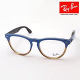 レイバン メガネ Ray-Ban RX4471V 8196