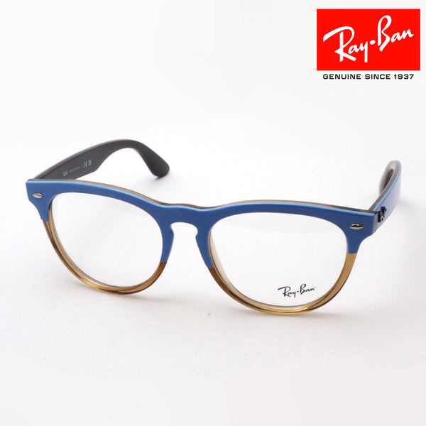 Ray-Ban Glasses Ray-Ban RX4471V 8196