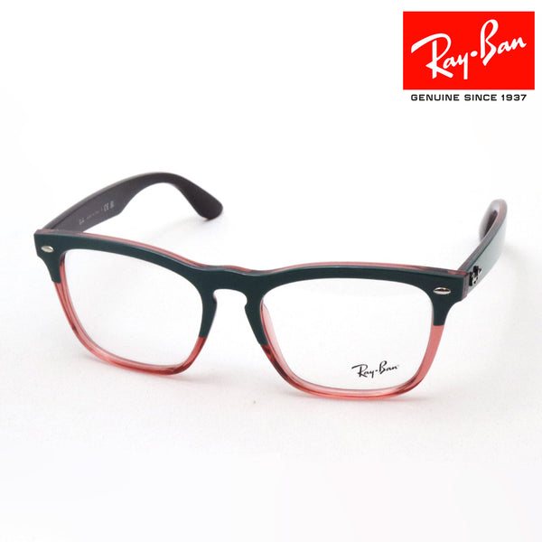 Glasias Ray-Ban Ray-Ban RX4487VF 8194