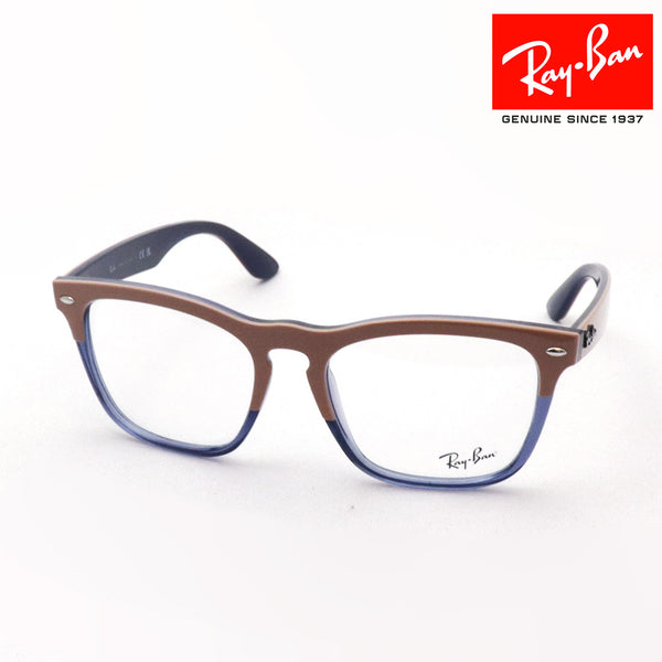 レイバン メガネ Ray-Ban RX4487VF 8195