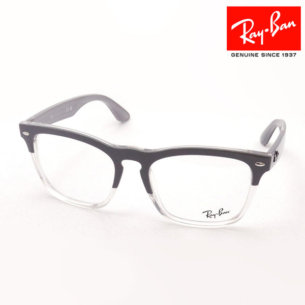 GAJAS RAY-BAN Ray-Ban RX4487VF 8197