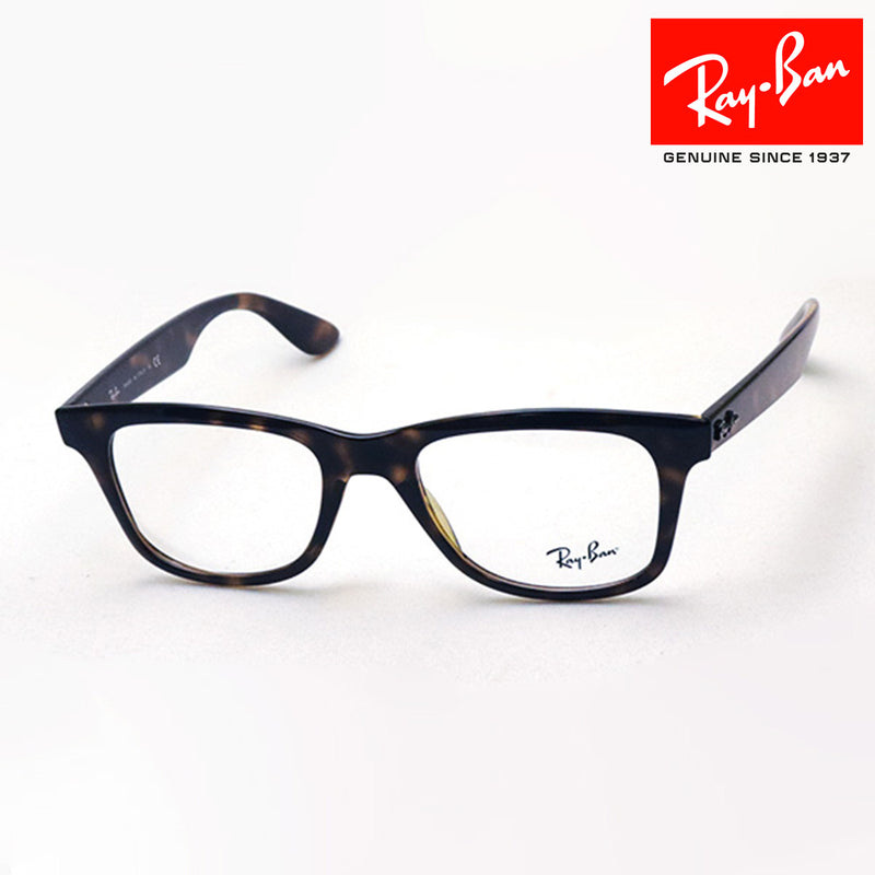 Gafas ray-ban ray-ban rx4640vf 2012 52