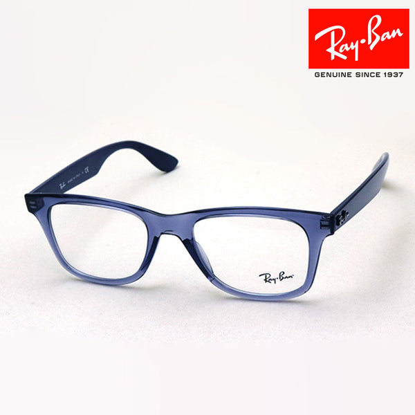 レイバン メガネ Ray-Ban RX4640VF 5995 52 – GLASSMANIA -TOKYO AOYAMA-