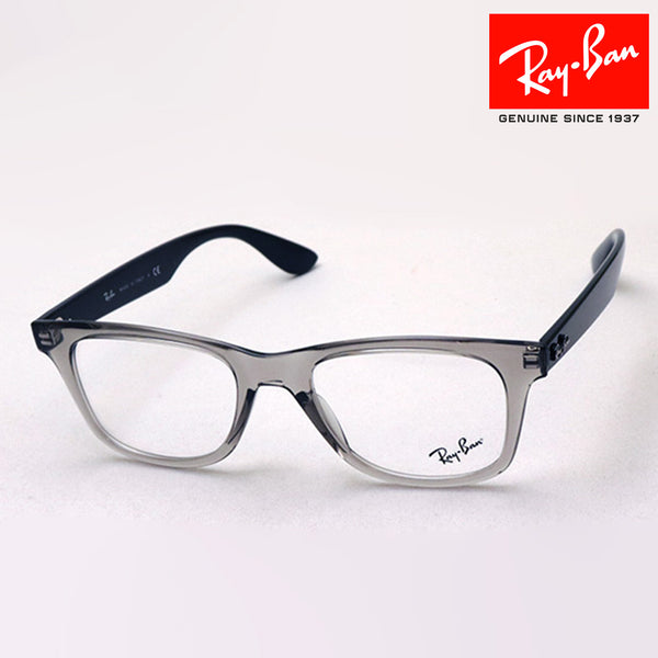 GAJAS RAY-BAN Ray-Ban RX4640VF 8059 52