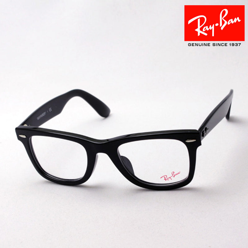 レイバン メガネ Ray-Ban RX5121F 2000 ウェイファーラー – GLASSMANIA ...