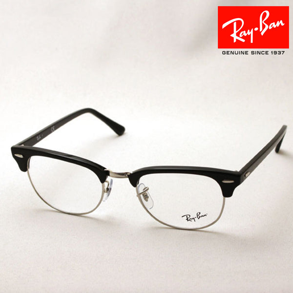 Ray-Ban Glasses Ray-Ban RX5154 2000 Club Master