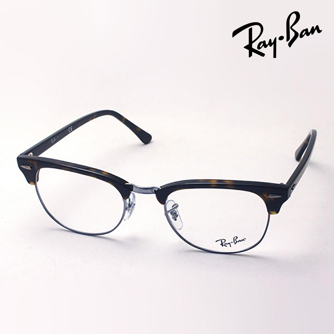 Gafas ray-ban ray-ban rx5154 2012 club maestro