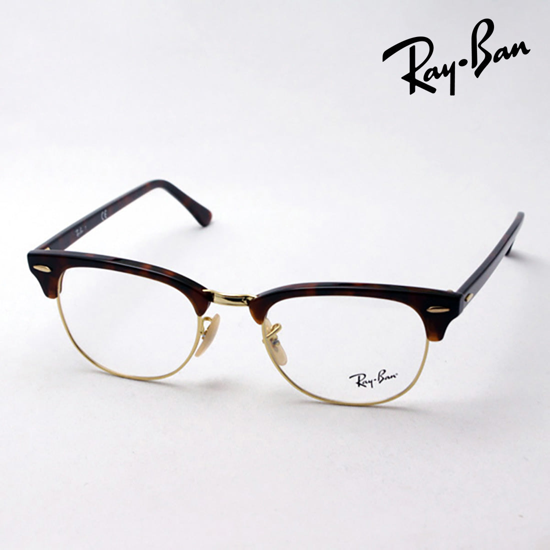 Gafas ray-ban ray-ban rx5154 2372 club maestro