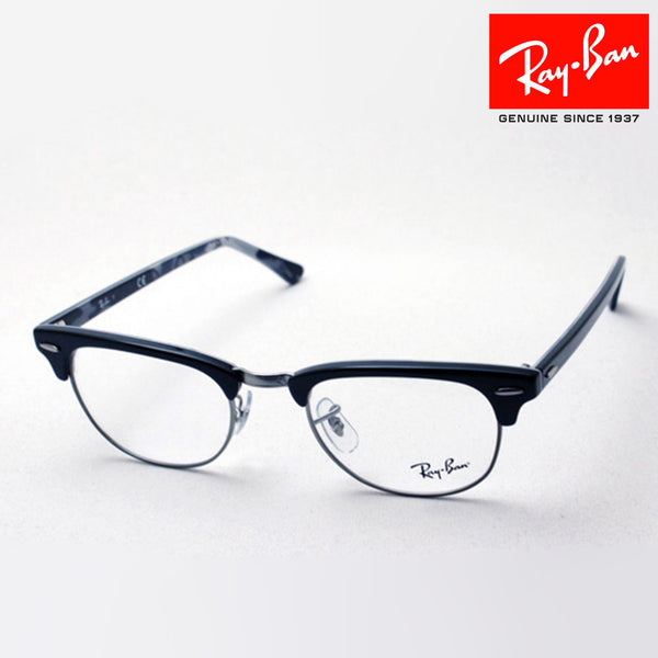 Ray-Ban眼镜Ray-Ban RX5154 5649俱乐部大师