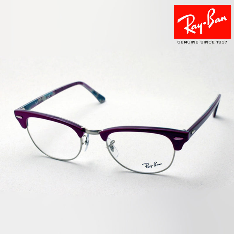 Ray-Ban Glasses Ray-Ban RX5154 5652 Club Master