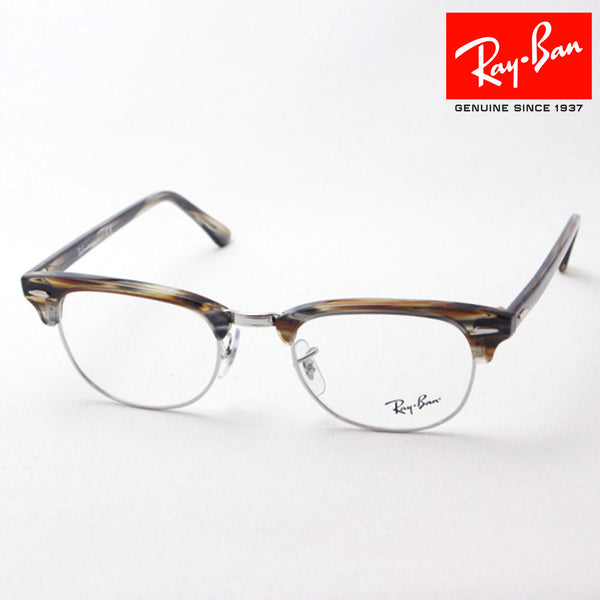 Ray-Ban眼镜Ray-Ban RX5154 5749俱乐部大师