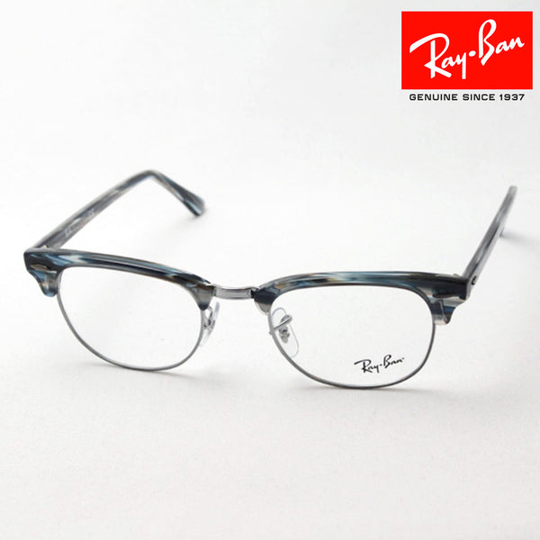 Ray-Ban Glasses Ray-Ban RX5154 5750 Club Master