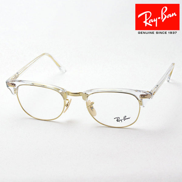 Ray-Ban Glasses Ray-Ban RX5154 5762 Club Master