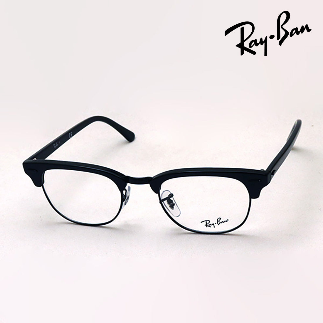 Gafas ray-ban ray-ban rx5154 8049 club maestro