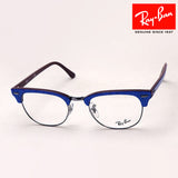 Gafas ray-ban ray-ban rx5154 8052 club maestro