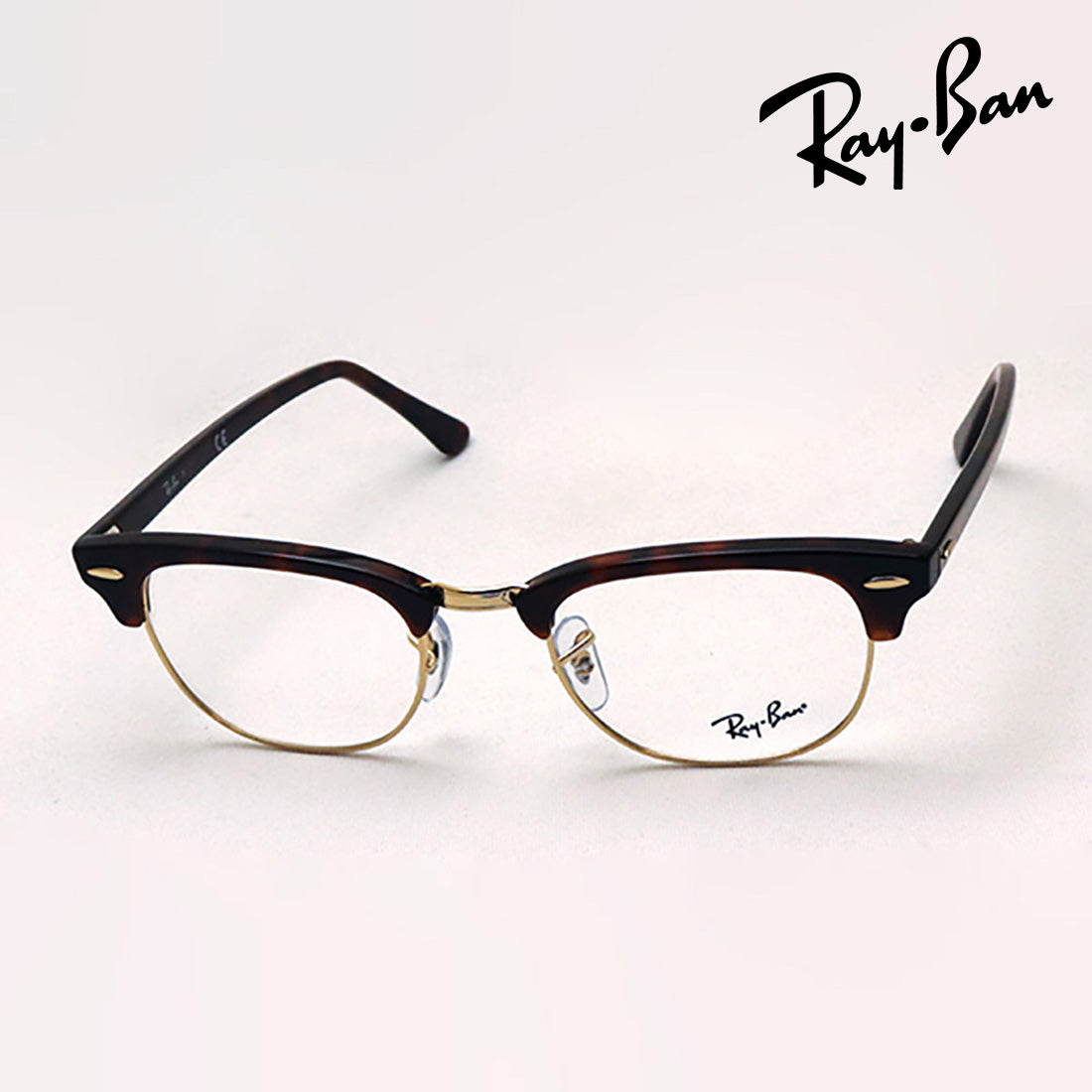 Glasias Ray-Ban Ray-Ban RX5154 8058 Club Master