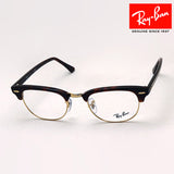 Ray-Ban Glasses Ray-Ban RX5154 8058 Club Master