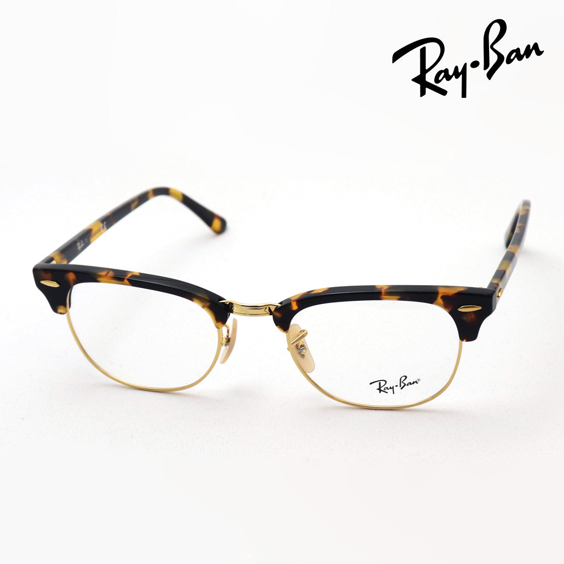 Gafas ray-ban ray-ban rx5154 8116 club maestro