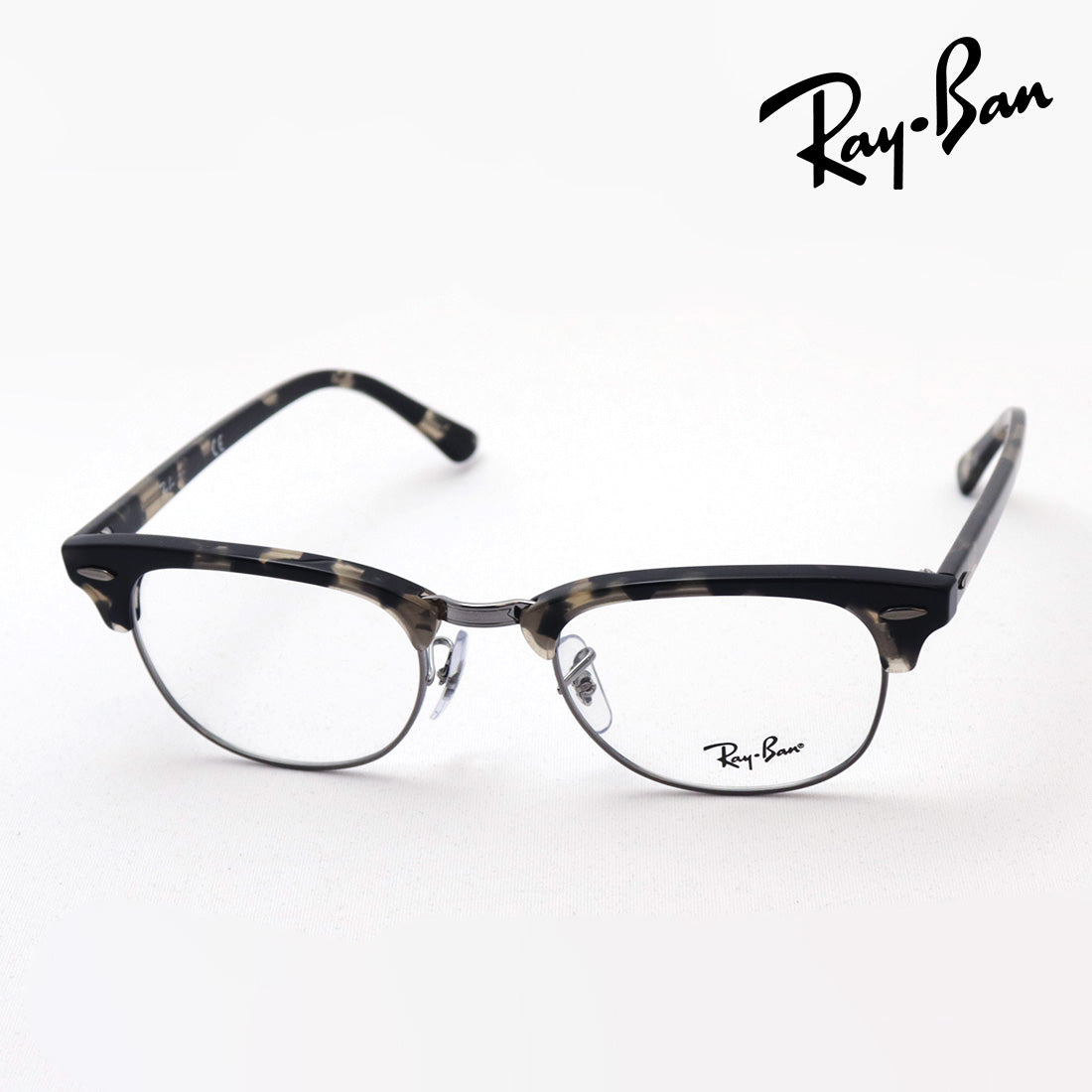 Gafas ray-ban ray-ban rx5154 8117 club maestro