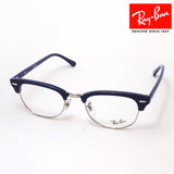 レイバン メガネ Ray-Ban RX5154 8231 クラブマスター