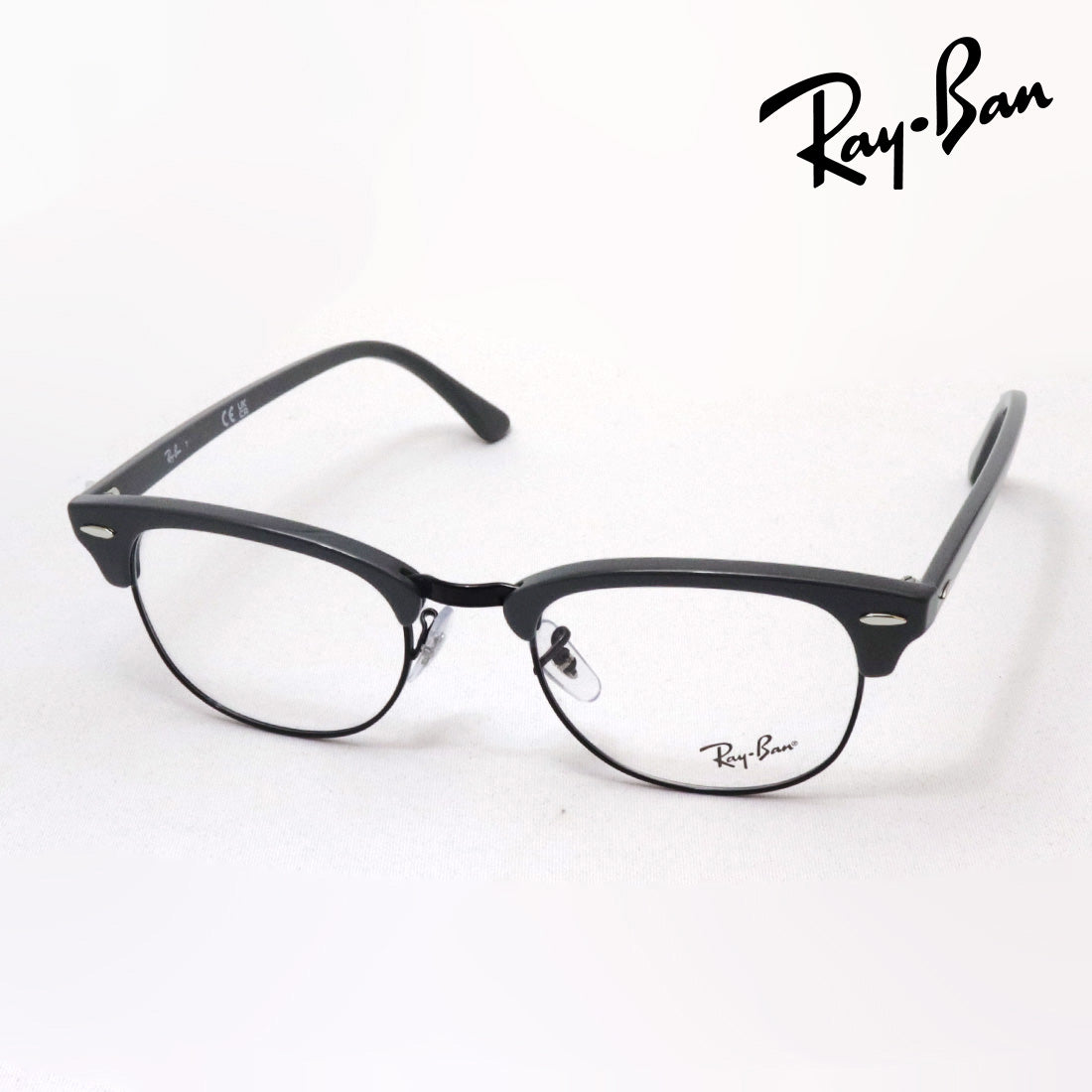 Gafas ray-ban ray-ban rx5154 8232 club maestro