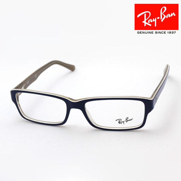 射线玻璃杯Ray-Ban RX5169 8119