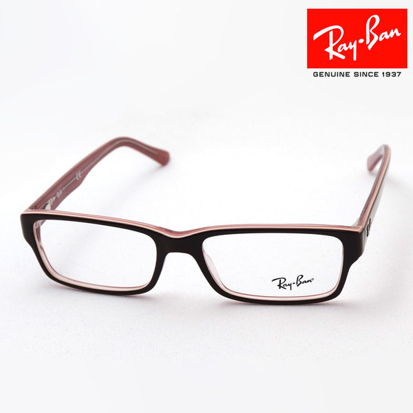 射线玻璃杯Ray-Ban RX5169 8120