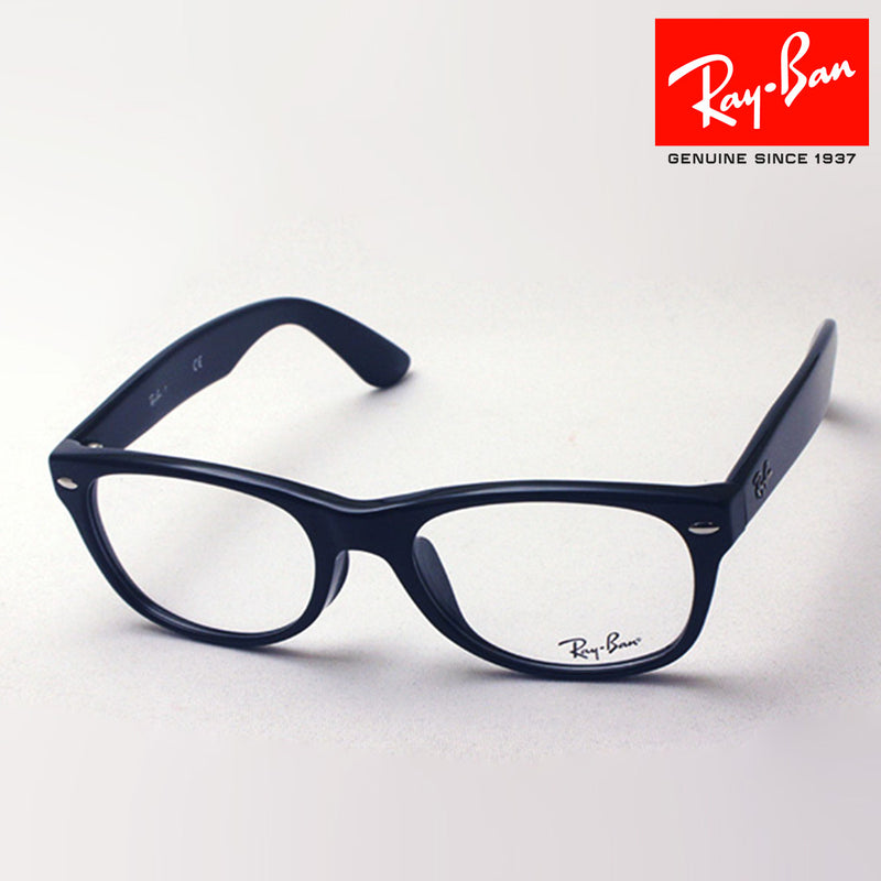 Ray-Ban レイバン RB 5184 2000 黒縁メガネ6400円でどうでしょうか 